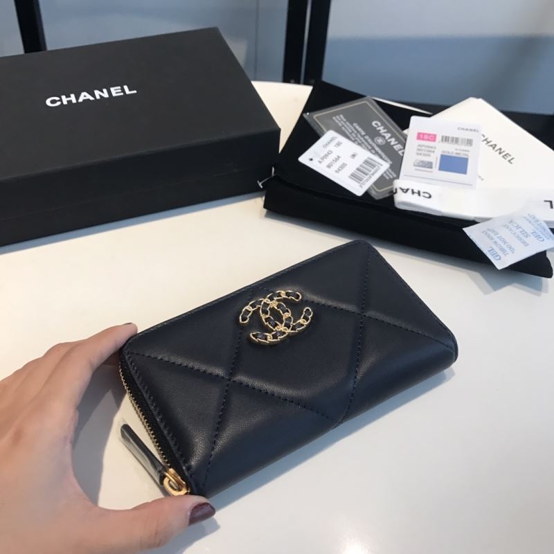 Chanel Wallet Purse